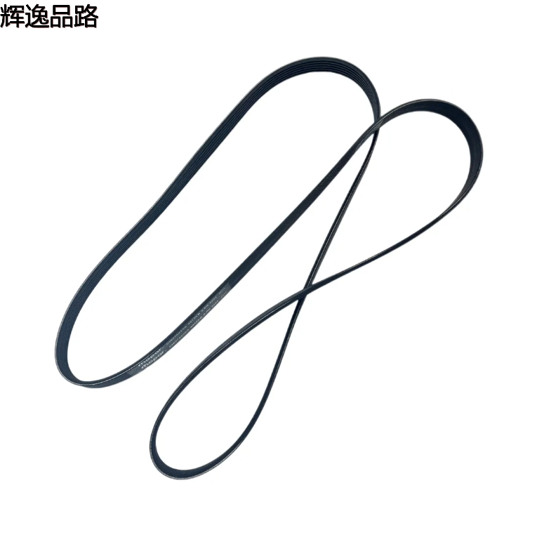 04627043AA Serpentine Belt For 2012-2019 Jeep wrangler grand cherokee liberty 3.0L 3.6L 4.7L 3.7L 4627043AA