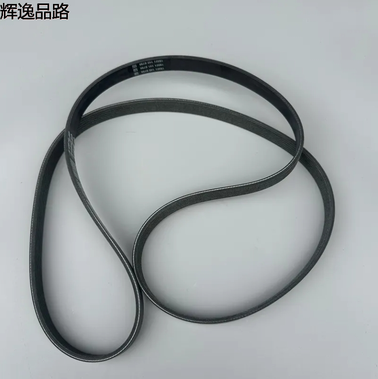 04627095AA Serpentine Belt For Dodge journey 2.0T 2011-2017 4627095AA