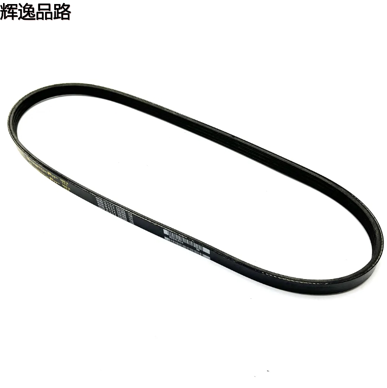 04891935AB Belt Accessory Drive For Dodge journey avenger/200/flavia Chrysler sebring 2007-2010 04891935AA