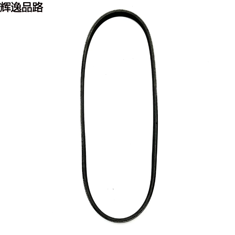 04891935AB Belt Accessory Drive For Dodge journey avenger/200/flavia Chrysler sebring 2007-2010 04891935AA