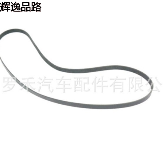 For Compass M4 Cherokee 2.0 2.4 Fan Belt 50048146 4861997AA