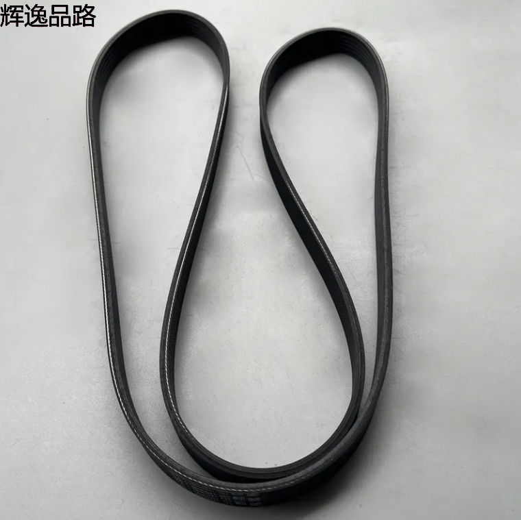 05184646AC Original Serpentine Belt For Jeep grand cherokee 3.6L 2011-2012