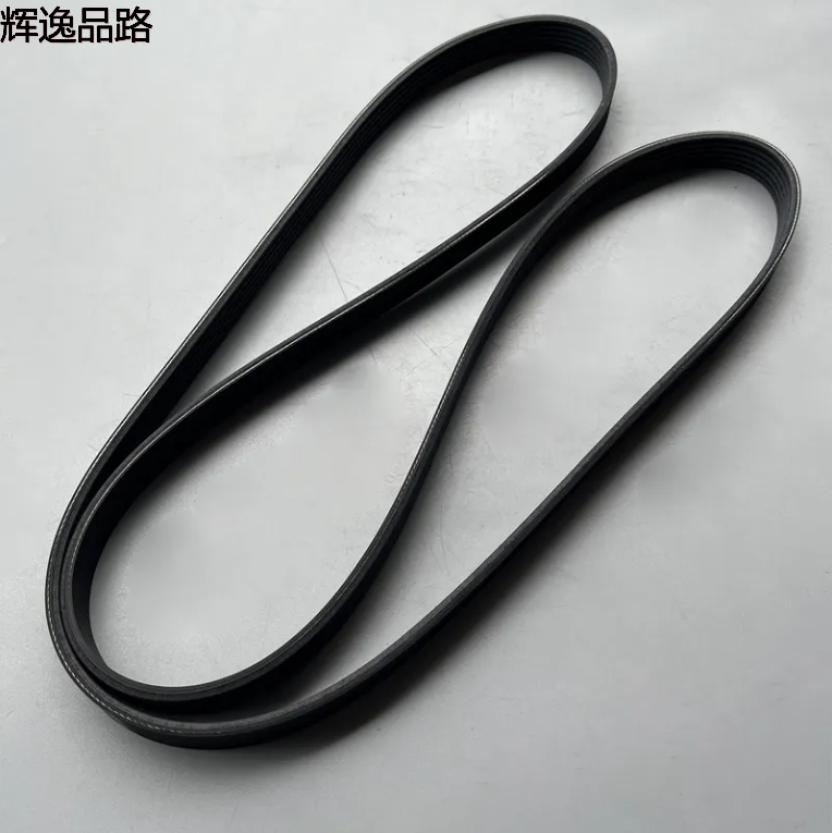 05184646AC Original Serpentine Belt For Jeep grand cherokee 3.6L 2011-2012