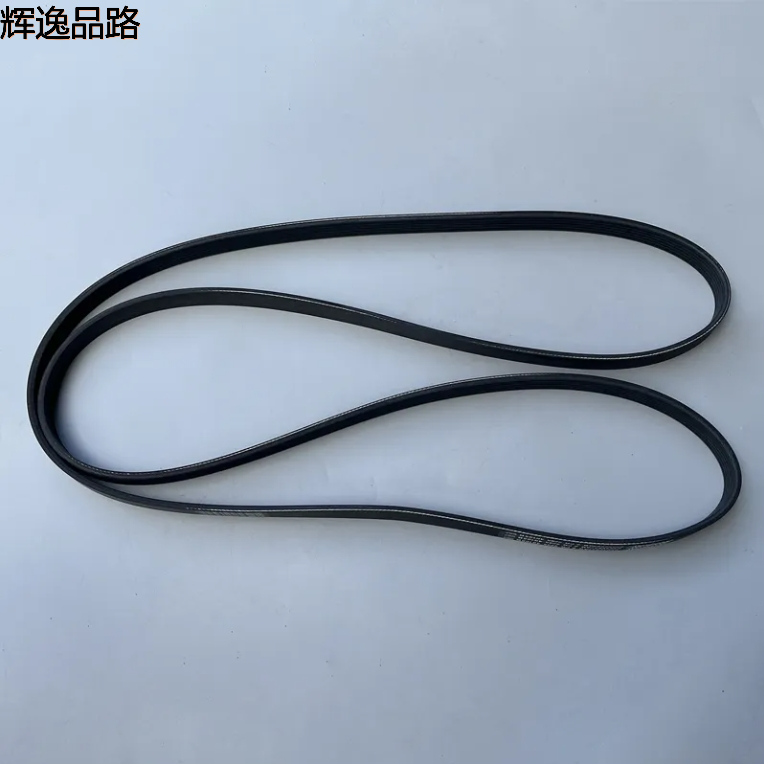 Serpentine Belt 53032857AB For JEEP WRANGLER 2007-2011 CHEROKEE JAGUAR VANDEN PLAS SUPER V8