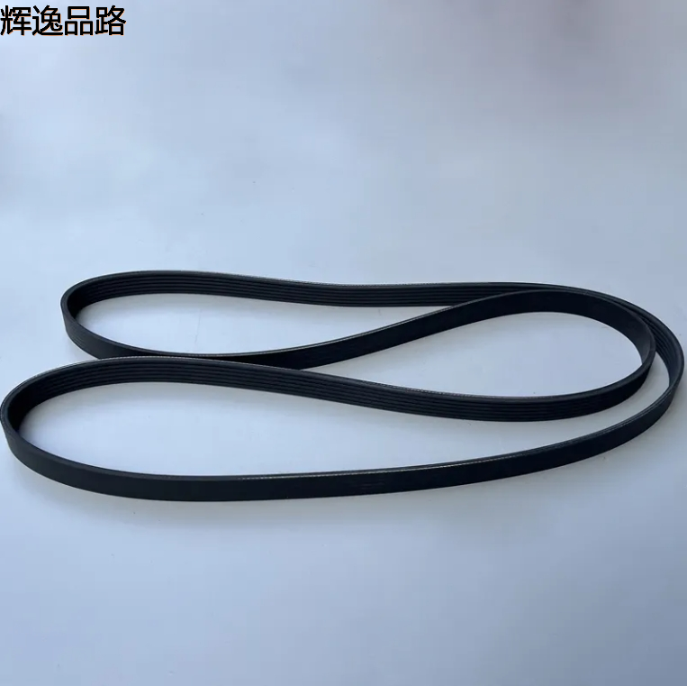 Serpentine Belt 53032857AB For JEEP WRANGLER 2007-2011 CHEROKEE JAGUAR VANDEN PLAS SUPER V8