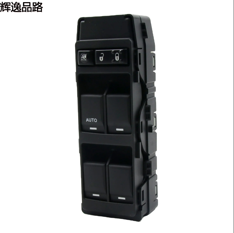 Power Window Switch 4602780AA 4602780AB 4602780AC For Chrysler 200&300&Sebring Dodge Avenger&Caliber&Charger