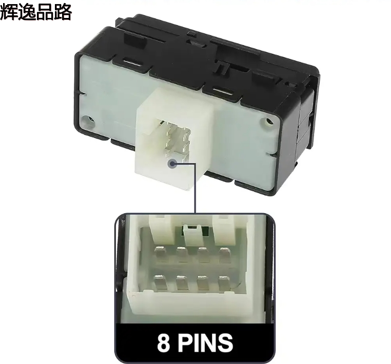 Power Window Control Switch 4602785AD 04602785AA 4602785AB for JEEP COMPASS PATRIOT GRAND CHEROKEE Gladiator