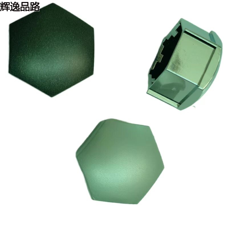 31471082 31471686 31471687 Tire ROM cover for Volvo S60/XC60