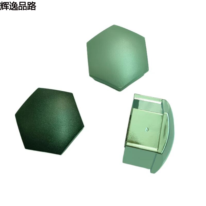 31471082 31471686 31471687 Tire ROM cover for Volvo S60/XC60