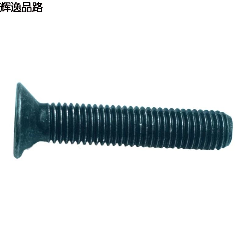 987959 Rose/eccentric shaft for Volvo S80/07-