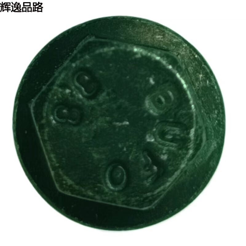 982777 Rose/curved front for Volvo XC60