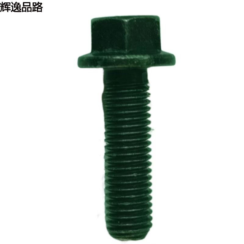 982777 Rose/curved front for Volvo XC60