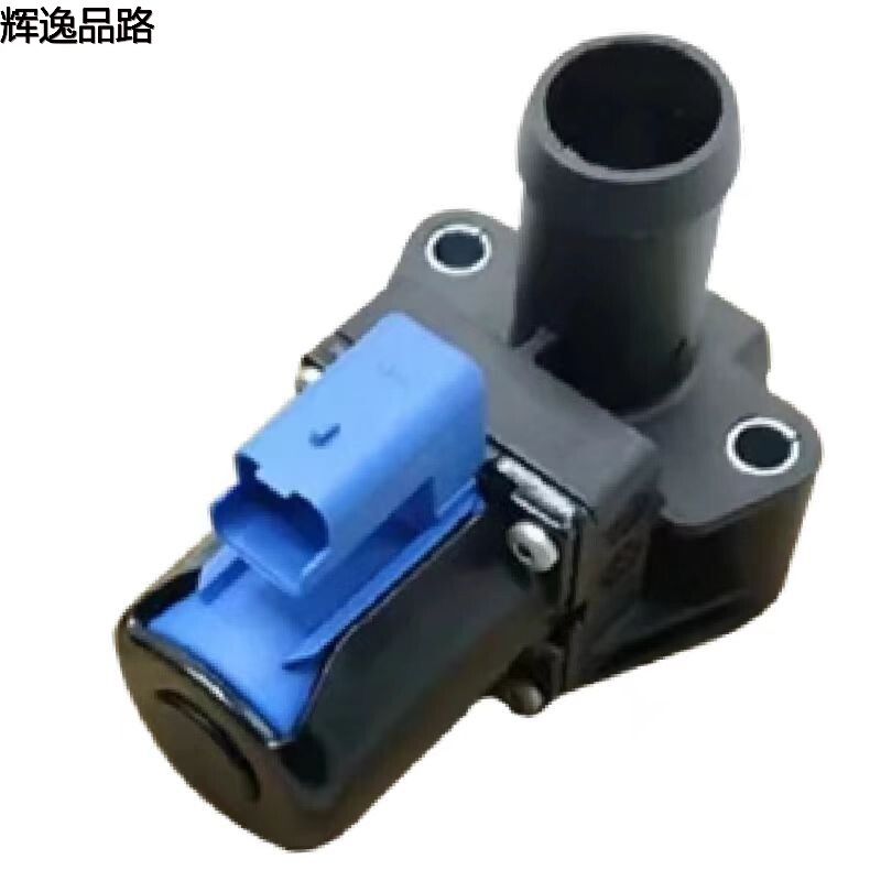 31460479 Warm Air solenoid valve/bend for Volvo V40/S80/S60