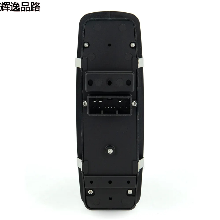 68231805AA 68139805AB universal power window lift switch 6 pin for CHRYSLER 200 C S 2015 - 2017