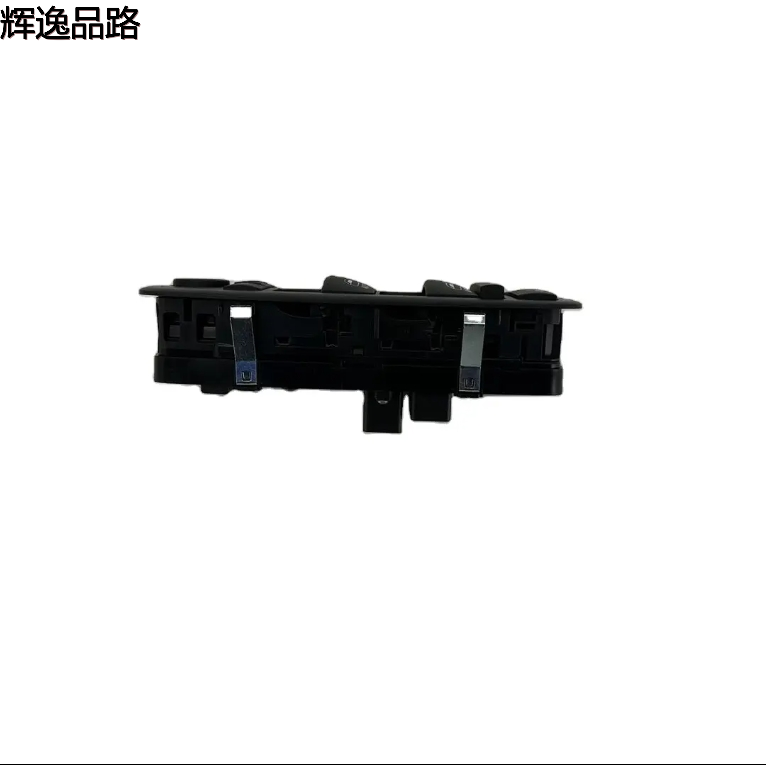 New originalchryBrand-new original Jielong 19 free light glass lifting switch front right belt folding 68234094AC