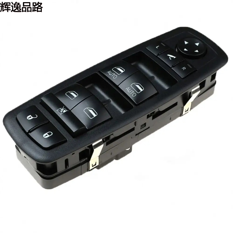 Sorghum 68184803AC 68262252AC 68271208AB 68231806AA 68271208AA 56046826AD Power Window Switch For For Jeep Grand Cherokee 2016