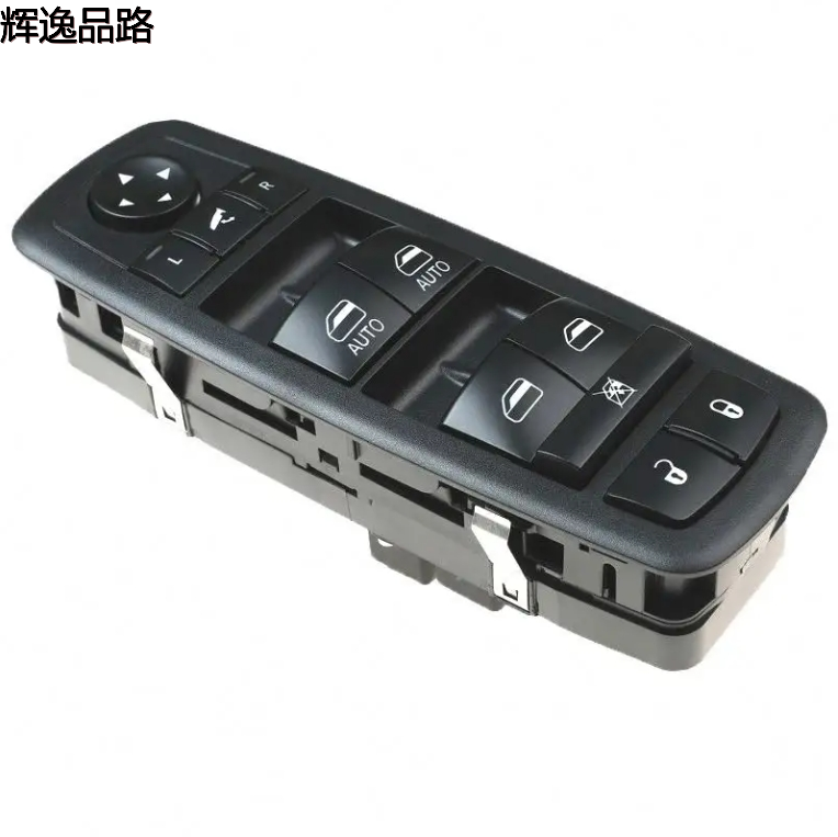 Sorghum 68184803AC 68262252AC 68271208AB 68231806AA 68271208AA 56046826AD Power Window Switch For For Jeep Grand Cherokee 2016