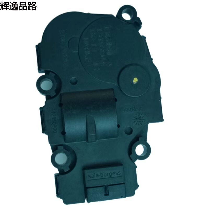31407766.X heater motor for Volvo XC90/18-