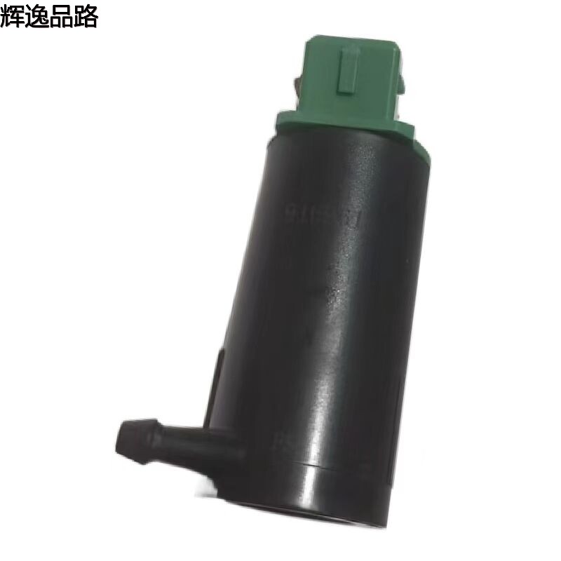 The 9169611.F water jet motor is suitable for Volvo XC90/S60/S80