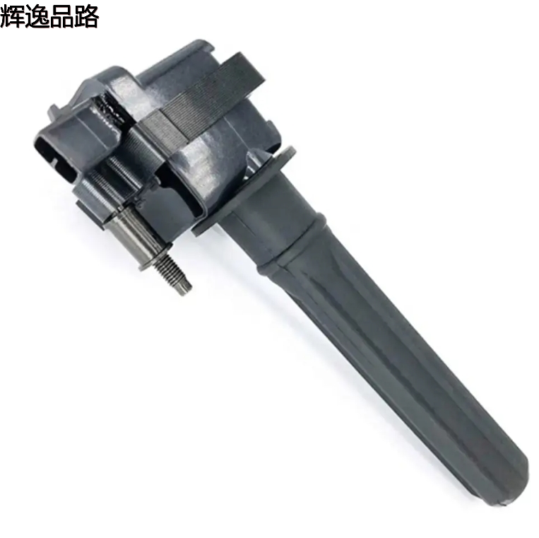 High quality ignition coil for Chrysler JEEP 4609088AC 4609088AD 4609088AE 4609088AF 4609088AG 4609088AH 4801700 88921394