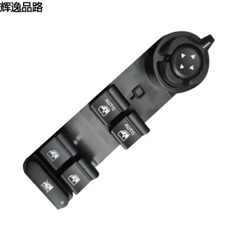 Power Window Switch 735648127 Window Regulator Switch For Jeep Renegade 2016 FST-JE-1027