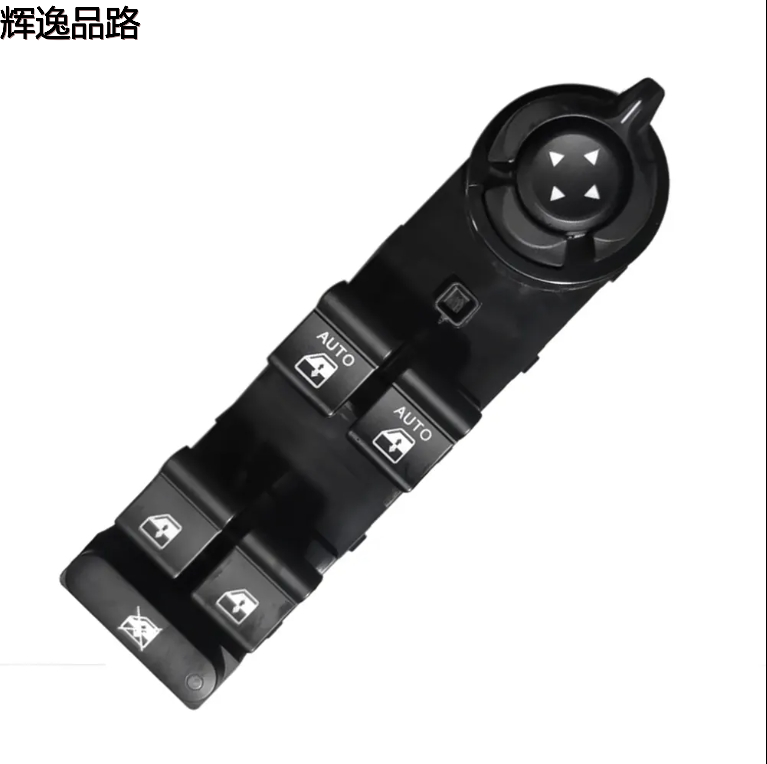 Power Window Switch 735648127 Window Regulator Switch For Jeep Renegade 2016 FST-JE-1027