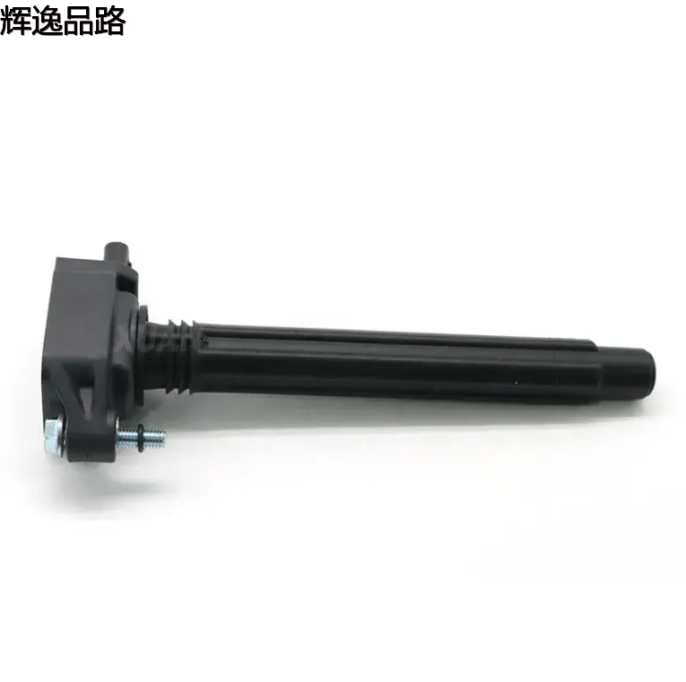 Auto Spare Car Parts Ignition Coils For Jeep Liberty Light 2.4L Car Parts Ignition OE 68080580AB