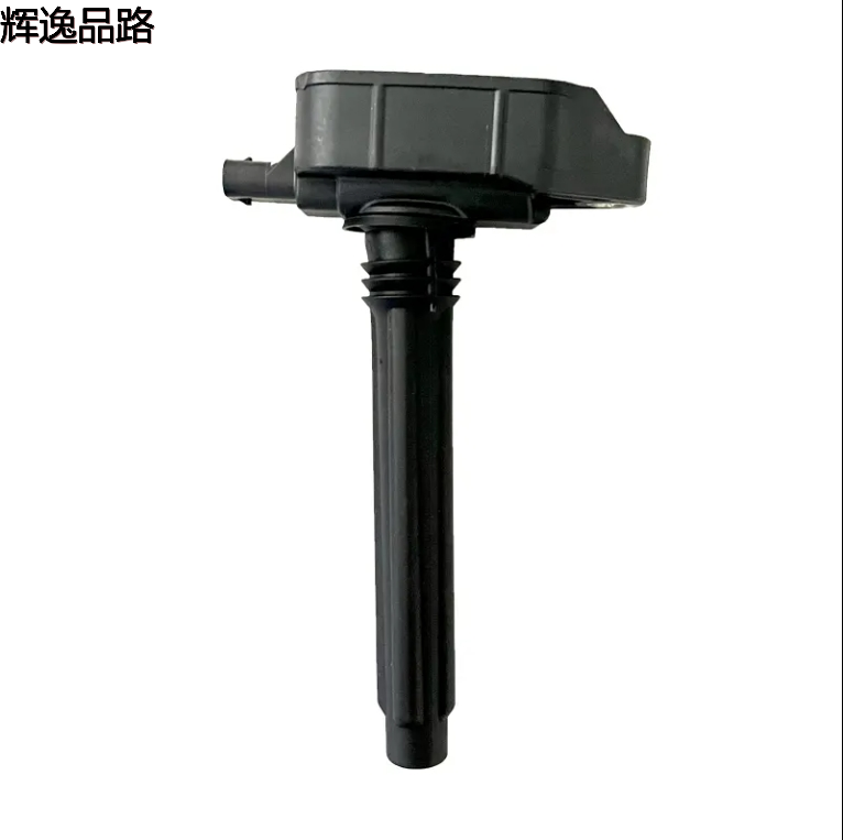 Ignition Coil 68223569AB 68223569AC For Jeep Grand Cherokee 2016-2020 Wrangler 2018-2020 Dodge Durango 2016-2021