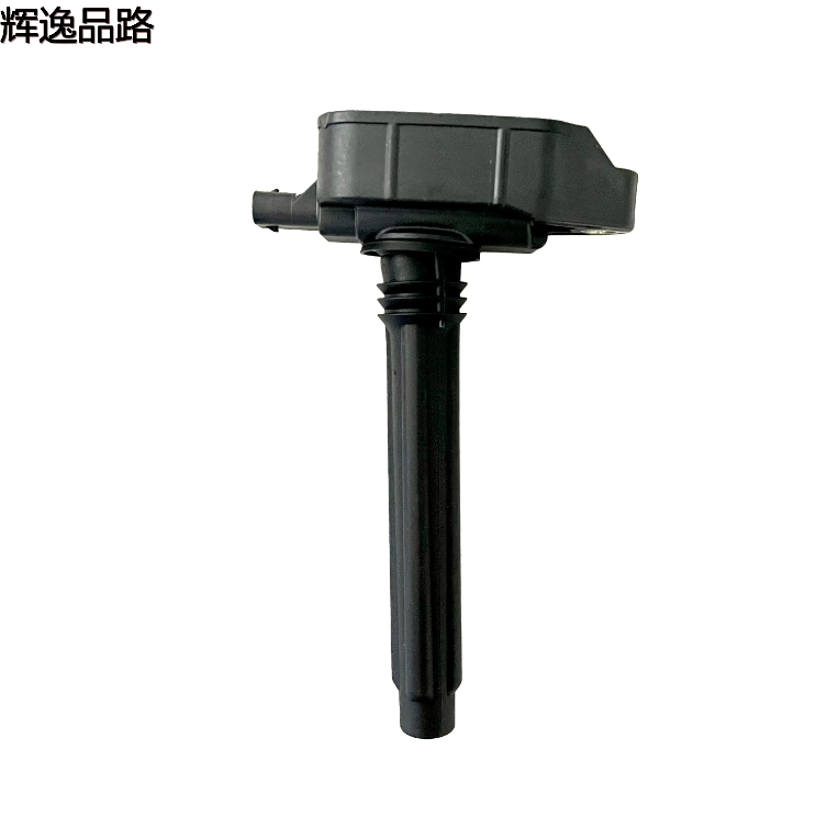 Ignition Coil 68223569AB 68223569AC For Jeep Grand Cherokee 2016-2020 Wrangler 2018-2020 Dodge Durango 2016-2021