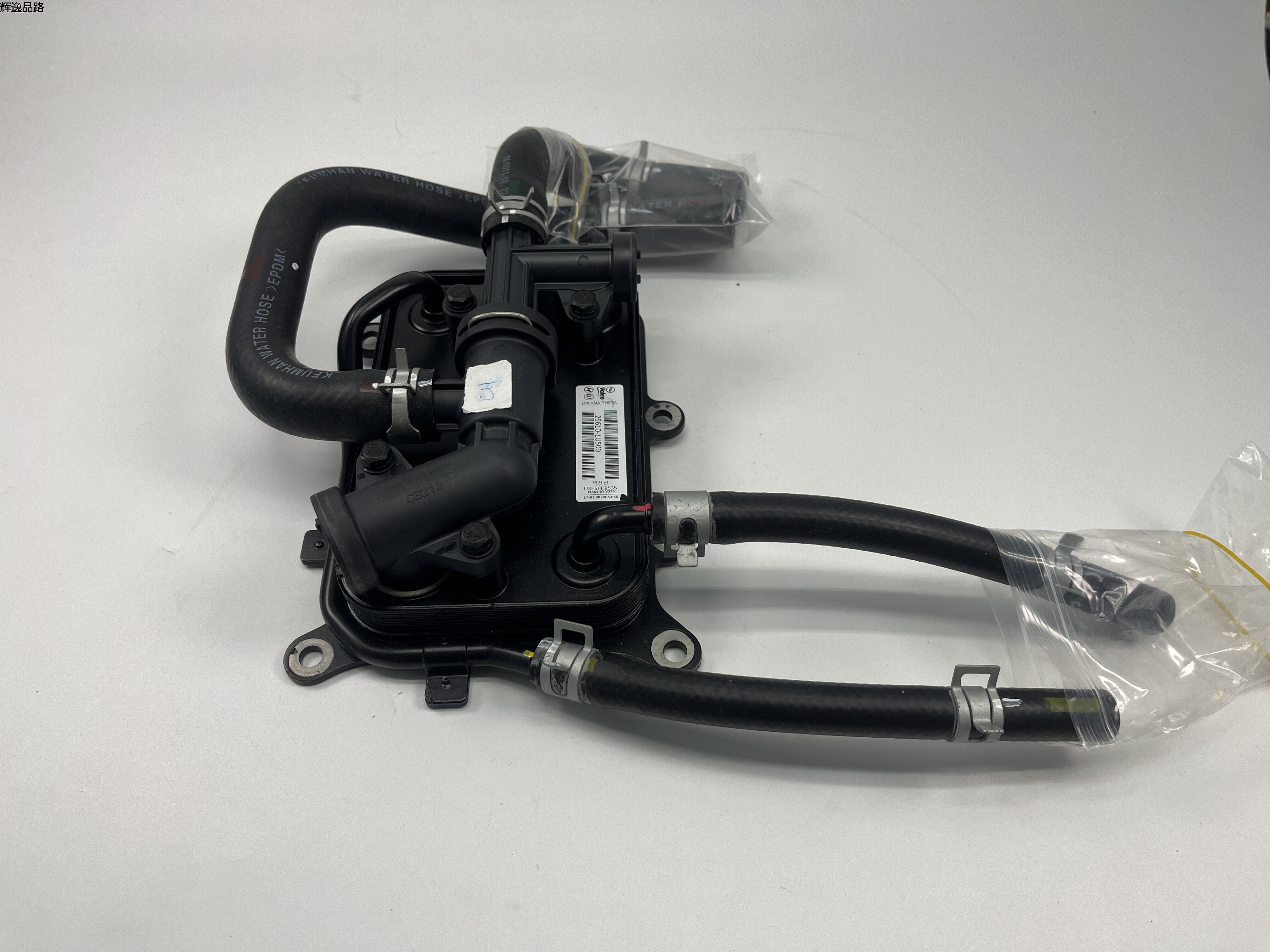 OE:25610-2F600 ATF heater Suitable for modern IX45