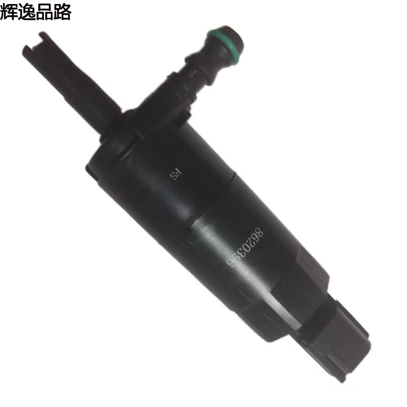 The 3620396.P water jet motor is suitable for Volvo S40/C30/C70