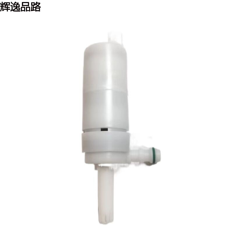 30663273.P Water jet motor for the Volvo XC90