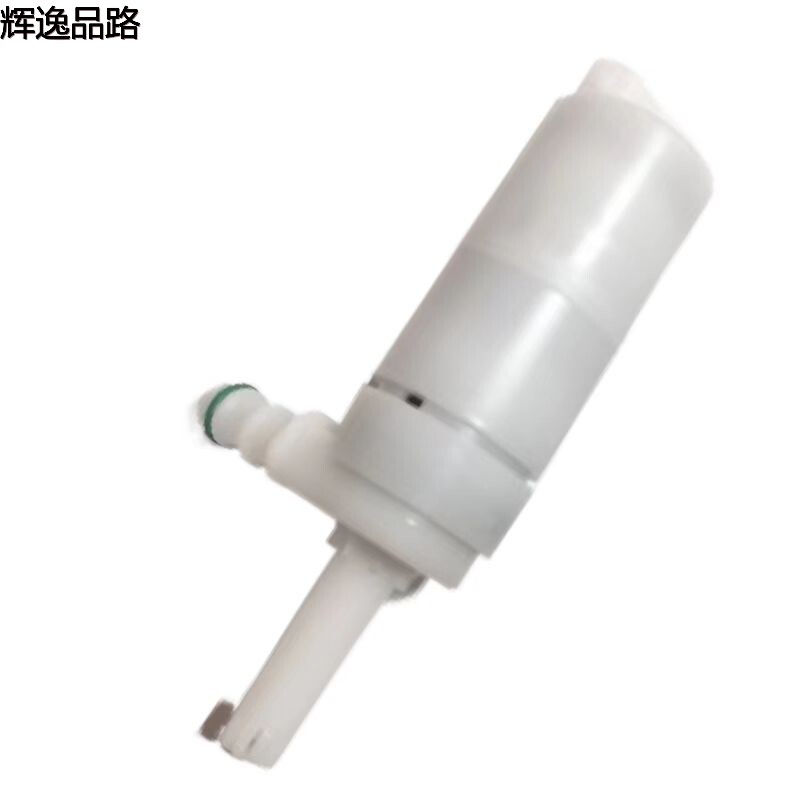 30663273.P Water jet motor for the Volvo XC90