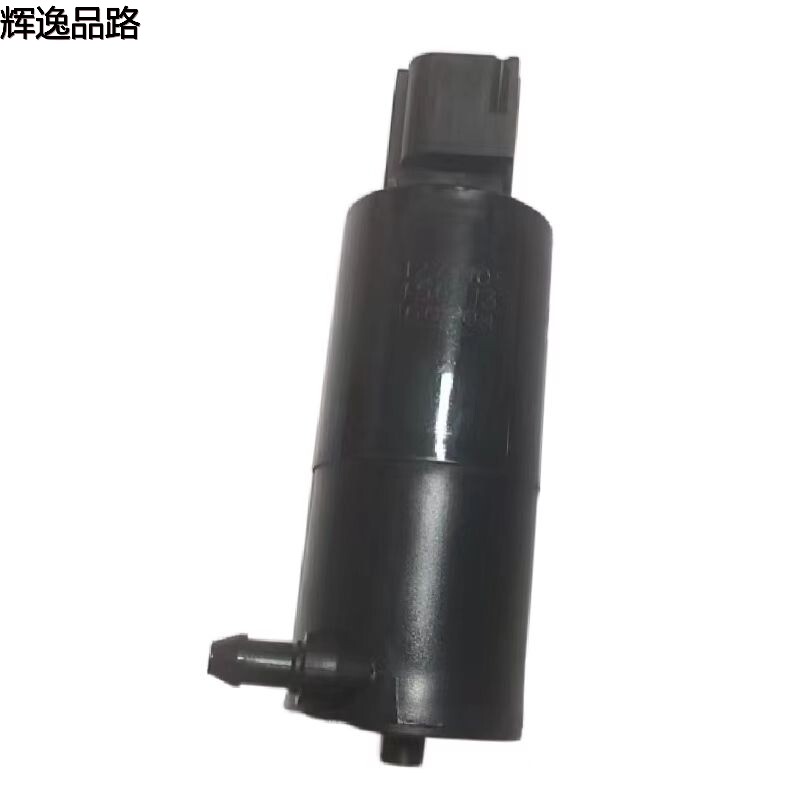 The 31276105.P water jet motor is suitable for Volvo S60L/S90/V40/V90