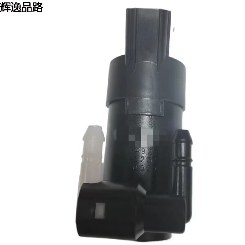31349228.P water jet motor for Volvo XC90/S80