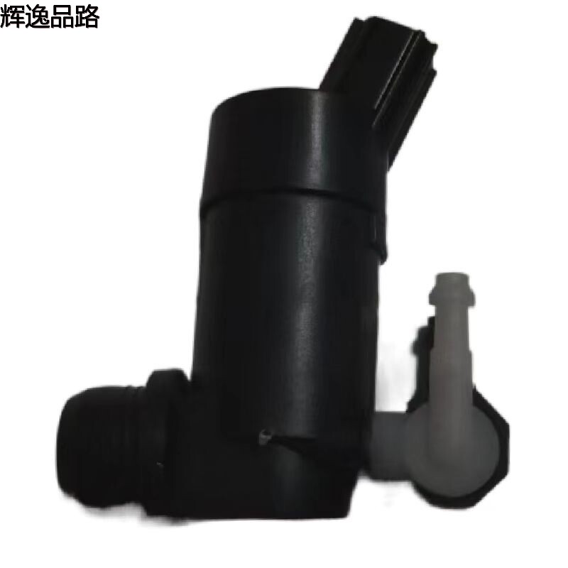 31349228.P water jet motor for Volvo XC90/S80