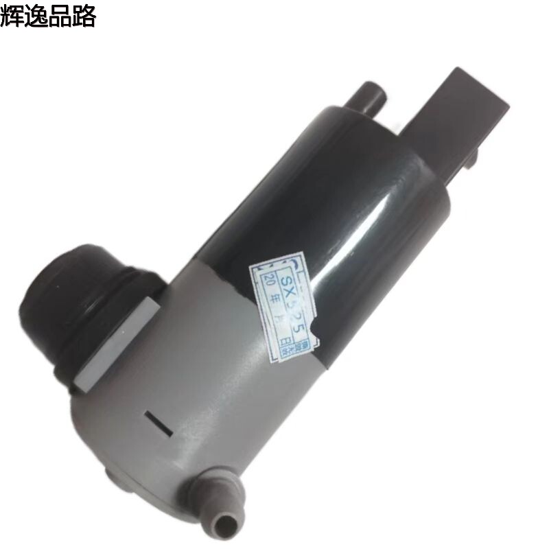 31364093.P water jet motor for Volvo S60