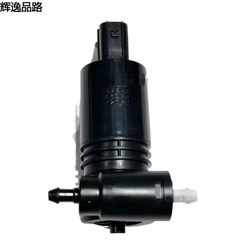 30784329.X water jet motor for the Volvo XC60
