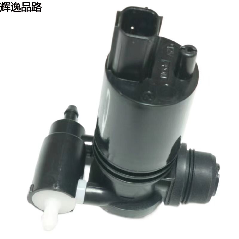 30784329.X water jet motor for the Volvo XC60