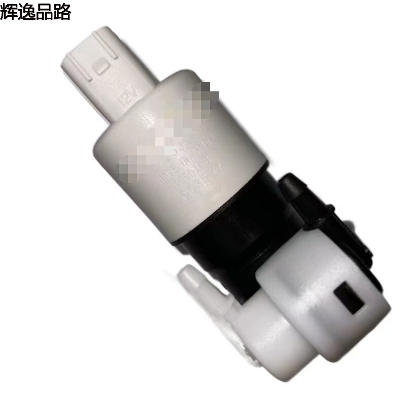 The 31253220.X water jet motor is suitable for the Volvo S60/V60