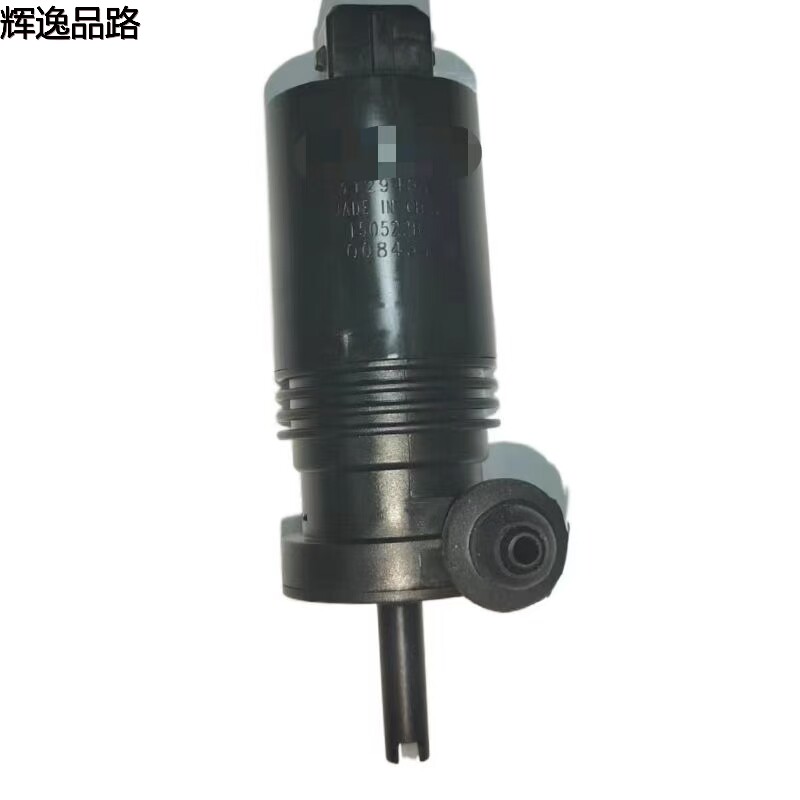 31294511.X Water jet motor for Volvo S80/07-