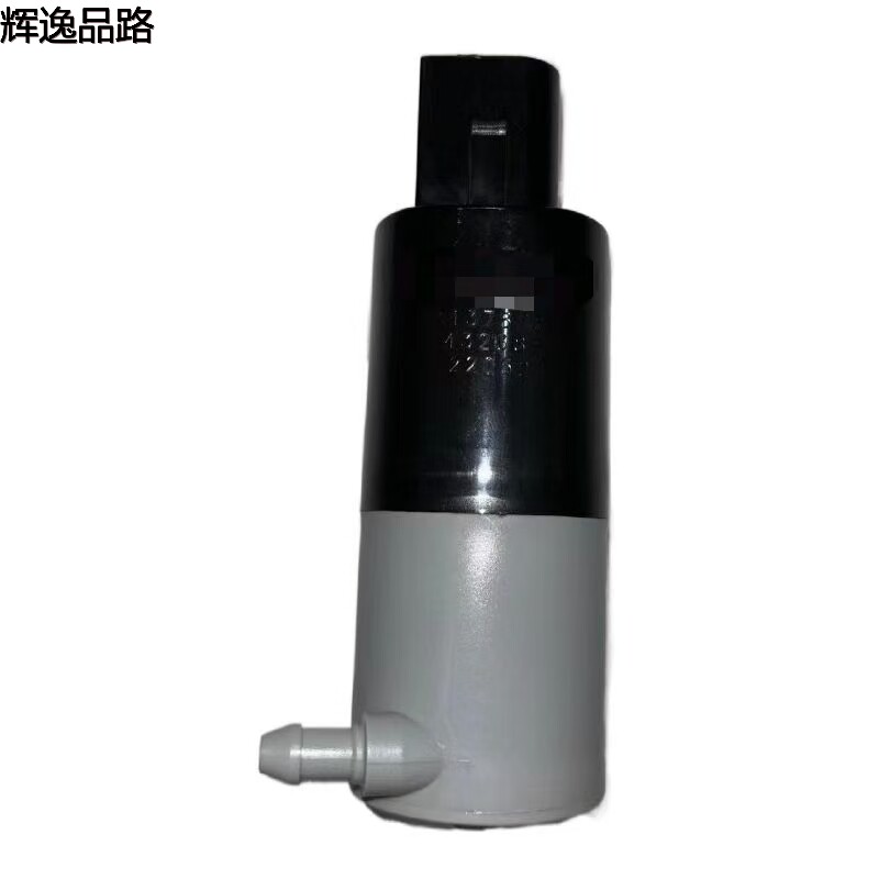 31378751.X Water jet motor for Volvo S90