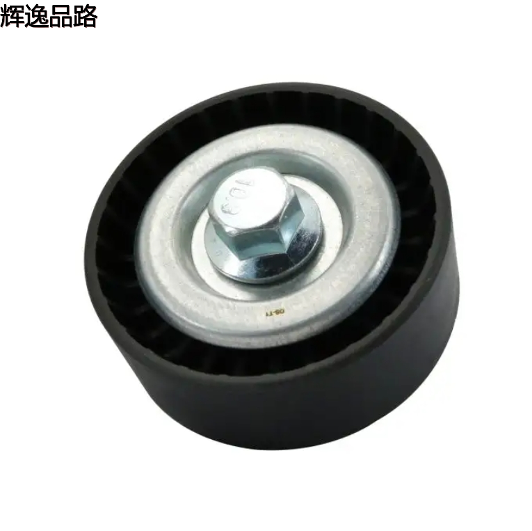  4627091AA 4627091AB 4627091AC 4627091 04627091AA V-Ribbed Belt Guide Pulley For Dodge Journey 2.0 Opel Astra H Zafira