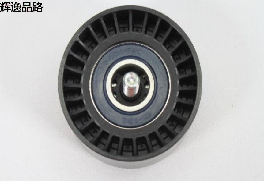 Coolway 2.0 diesel belt idler (small) Belt overwheel (small) is suitable for Coolway idler 4627094AA 4627094AG