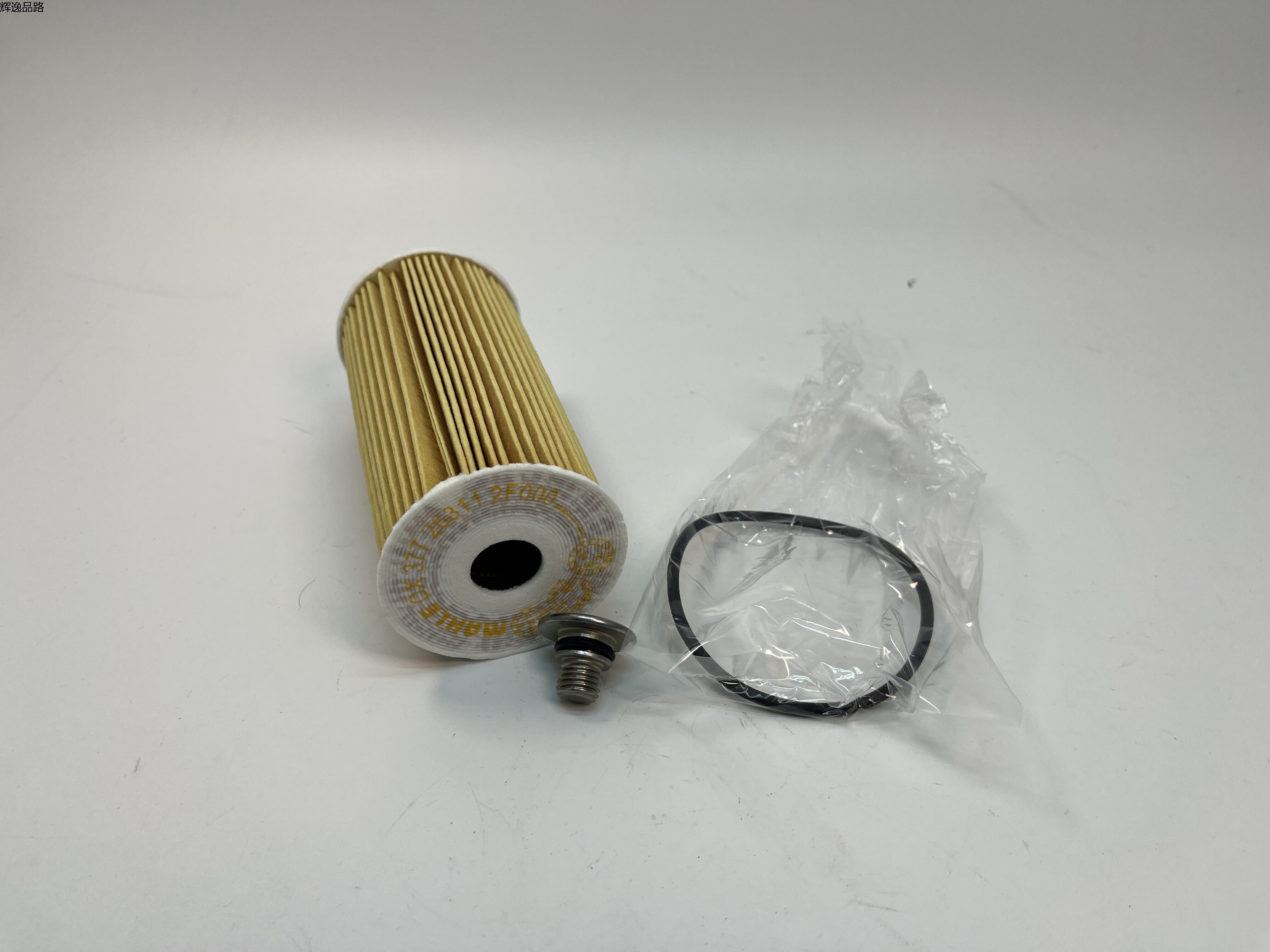 OE:26320-2F100 Maintenance tool-oil filter Applicable to KIA Sorento 2.2T