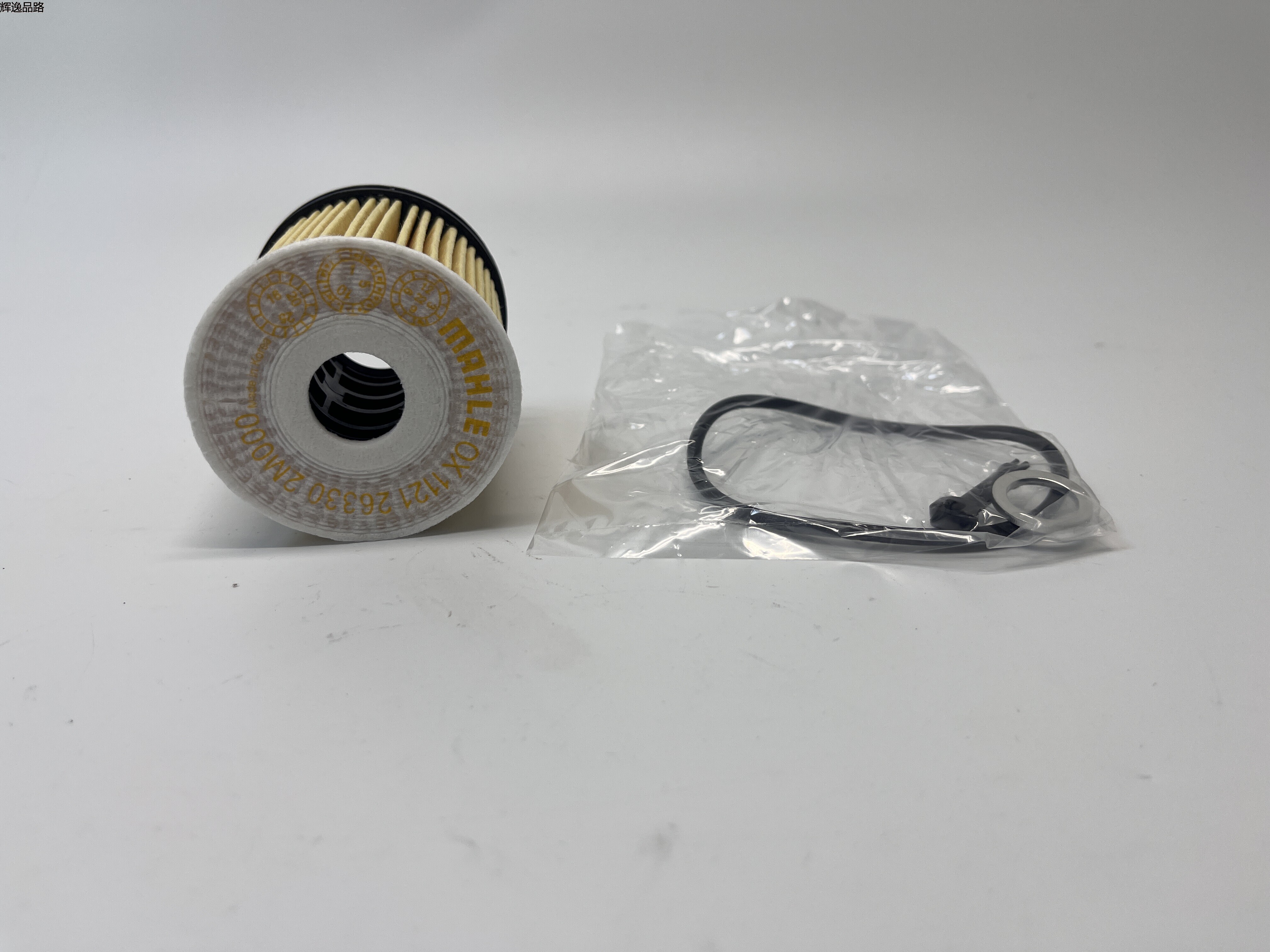 OE:26350-2M000 Maintenance tool-oil filter Suitable for modern Elantra 1.5