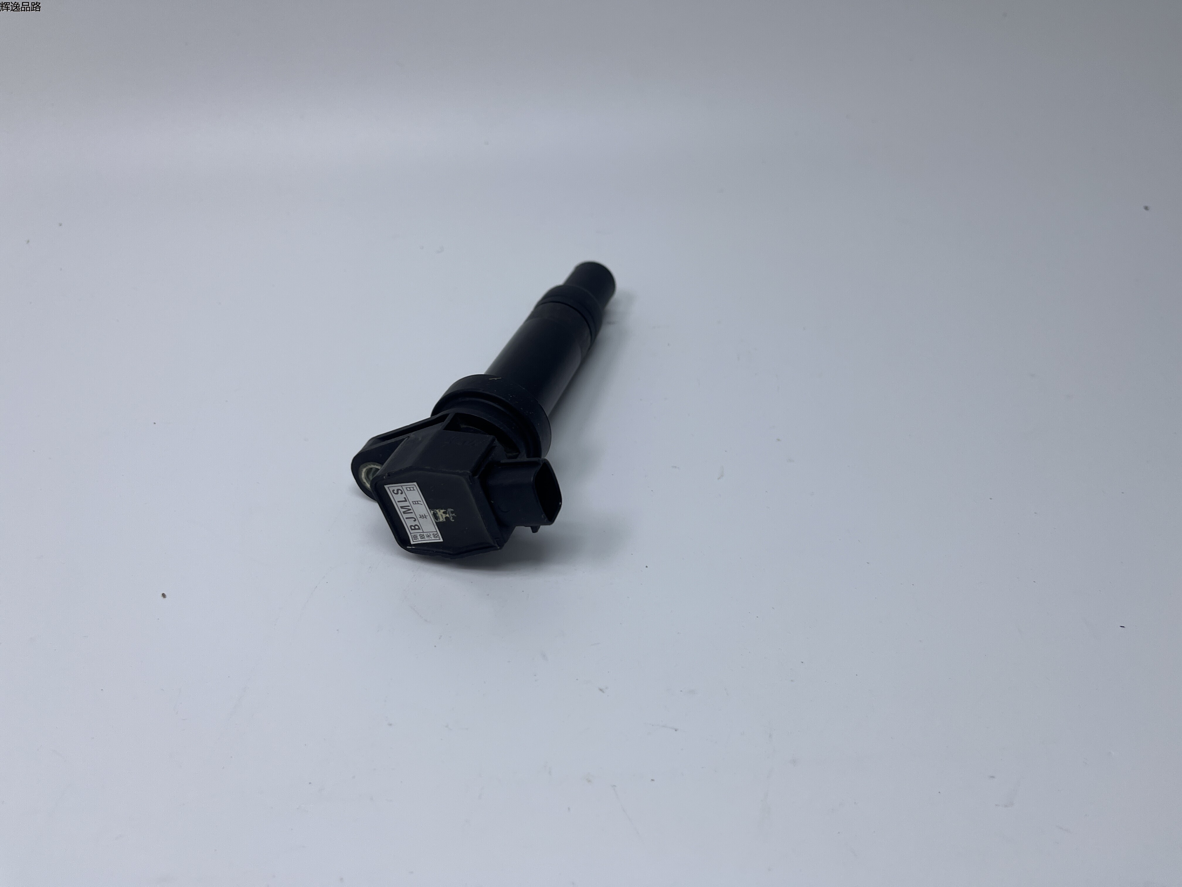 OE:27301-3CEA0 Ignition coil assembly Suitable for modern AZERA 3.0