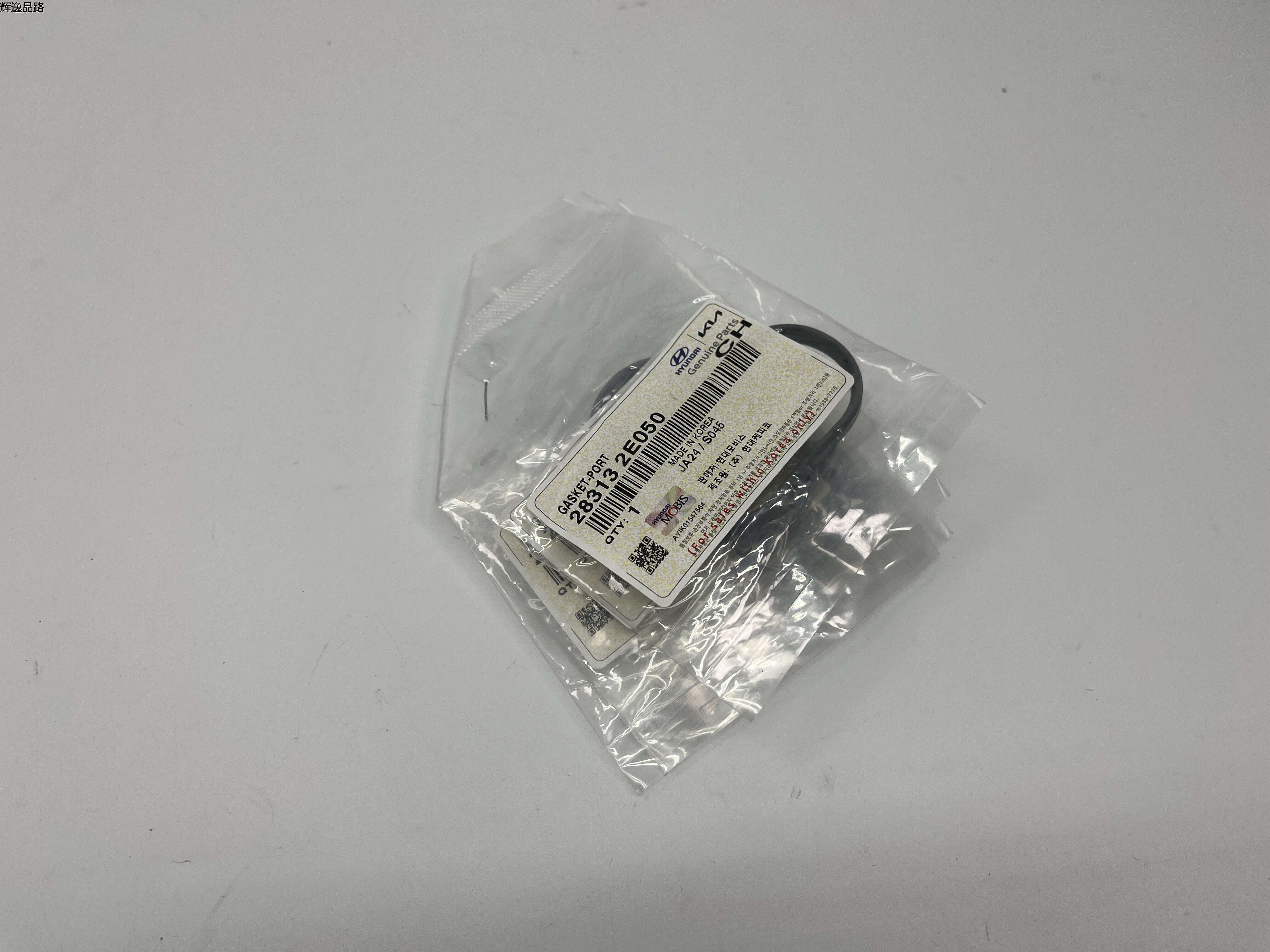 OE:28313-2E050 Interface gasket Suitable for G4NA engine