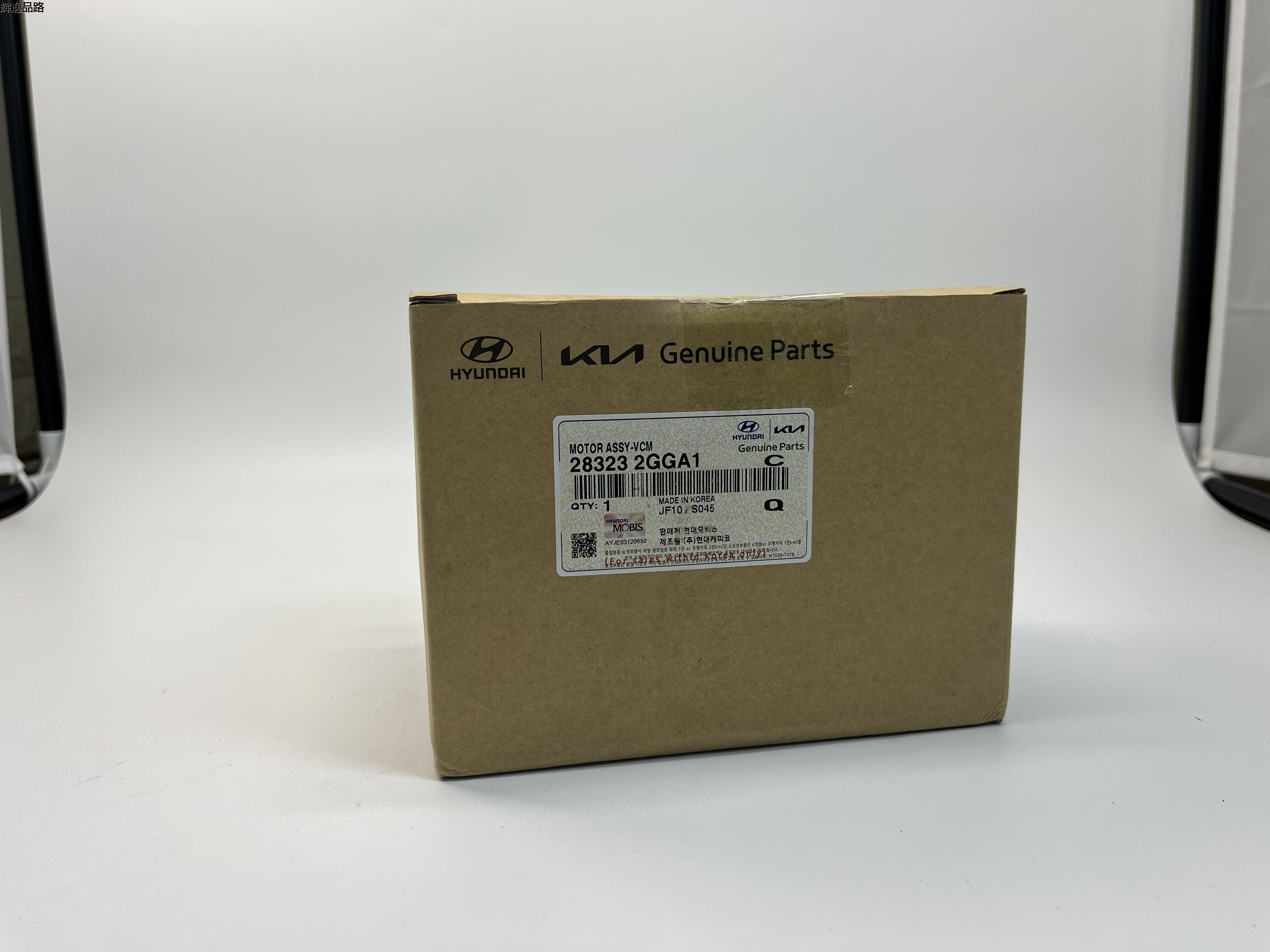 OE:28323-2GGA1 electrical machinery Suitable for 15 KIA Sorento