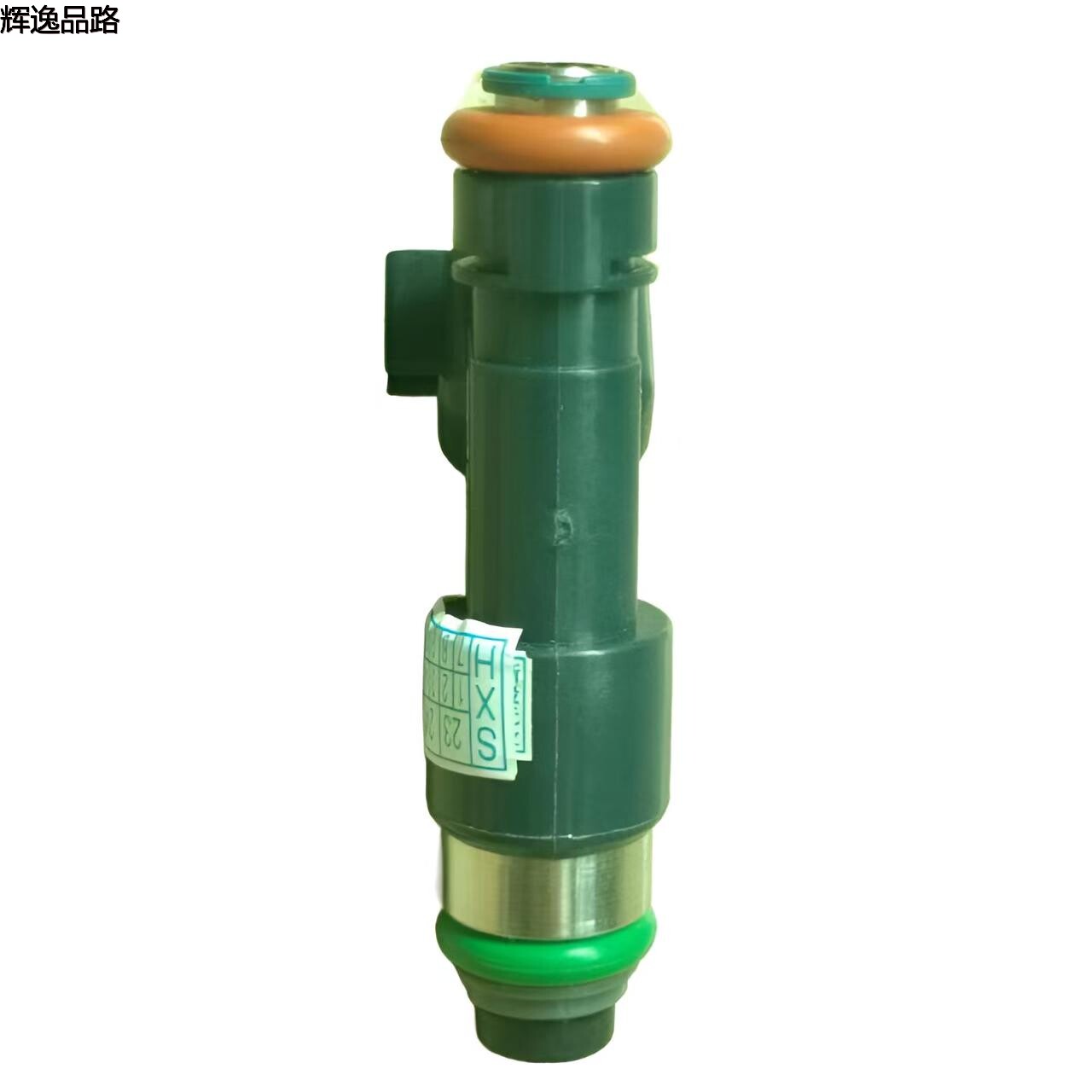 30777502 Nozzle for Volvo XC60/S60/S80